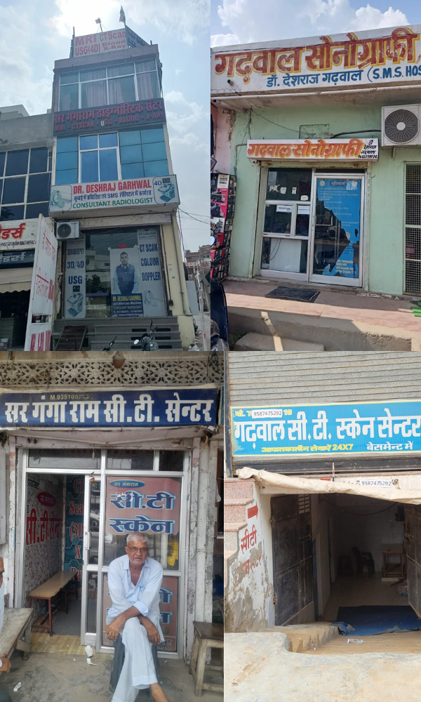 Sir Ganga Ram Diagnostic Centre branch board showing Kalwar Road Jaipur, Shahpur, Shree Madhopur and PDC Centre locations
